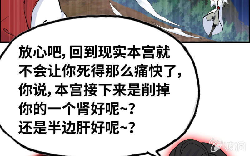 第 97 页