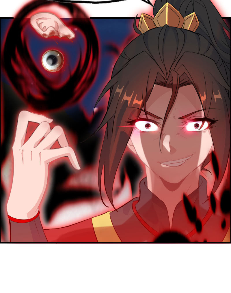 第 98 页