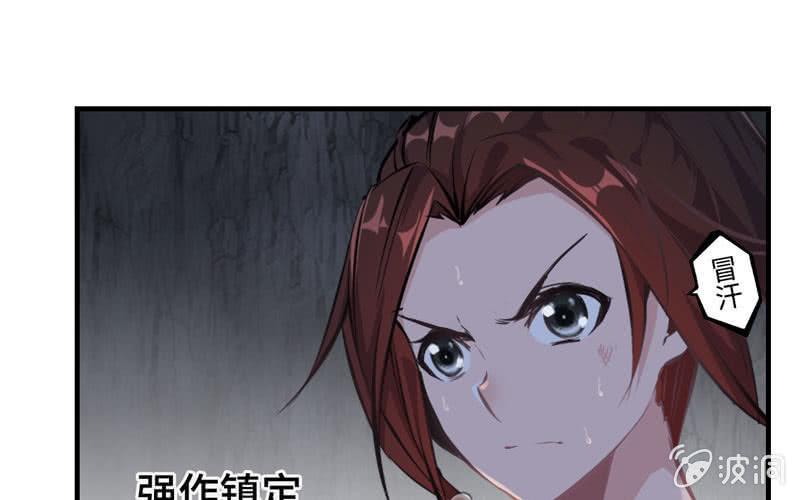 第 101 页