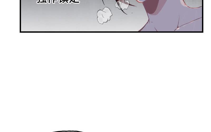 第 102 页