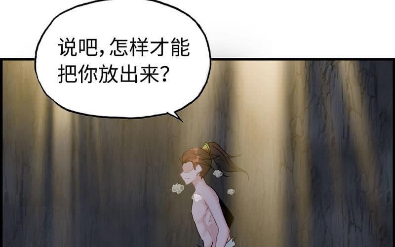 第 103 页
