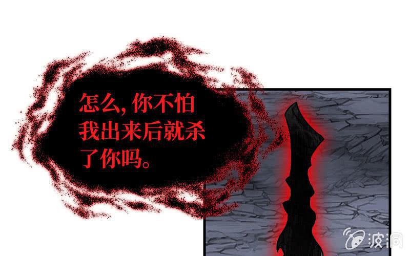 第 105 页