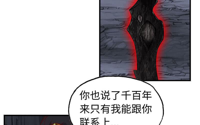 第 106 页