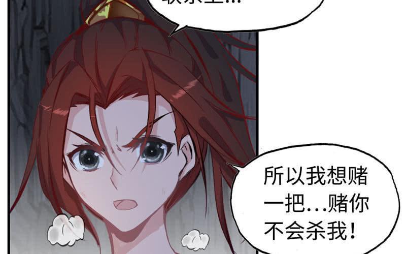 第 107 页