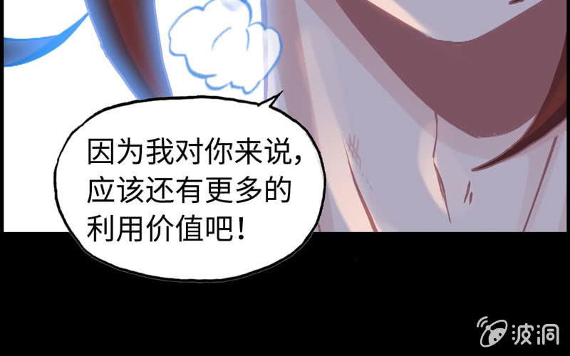 第 109 页
