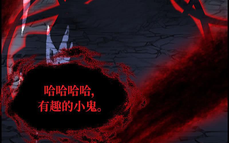 第 111 页
