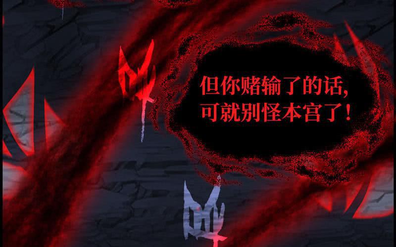 第 112 页