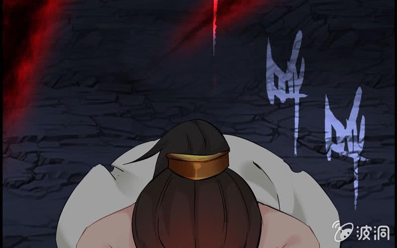 第 113 页