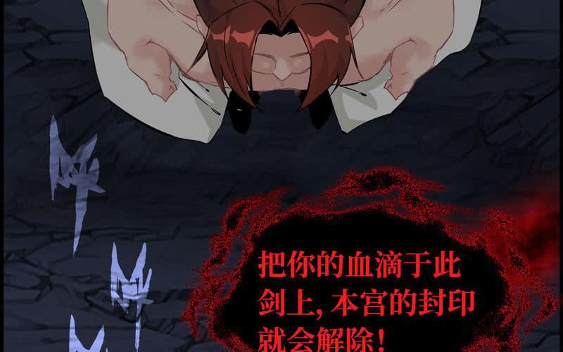 第 114 页