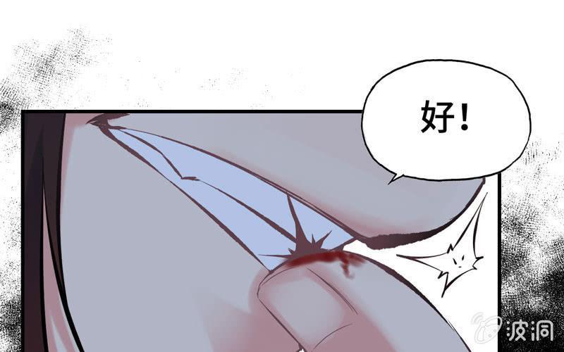 第 117 页