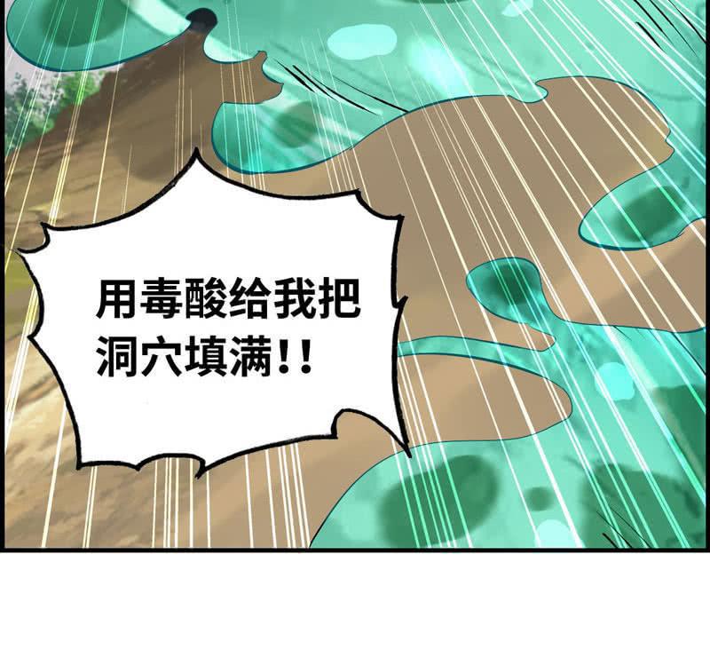 第 128 页