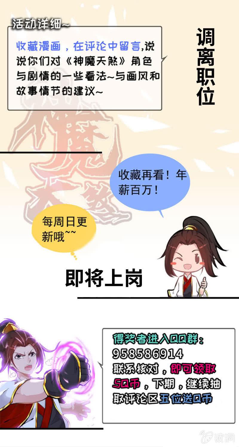 第 129 页