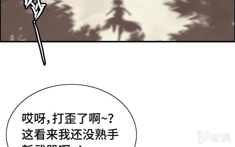 第 65 页