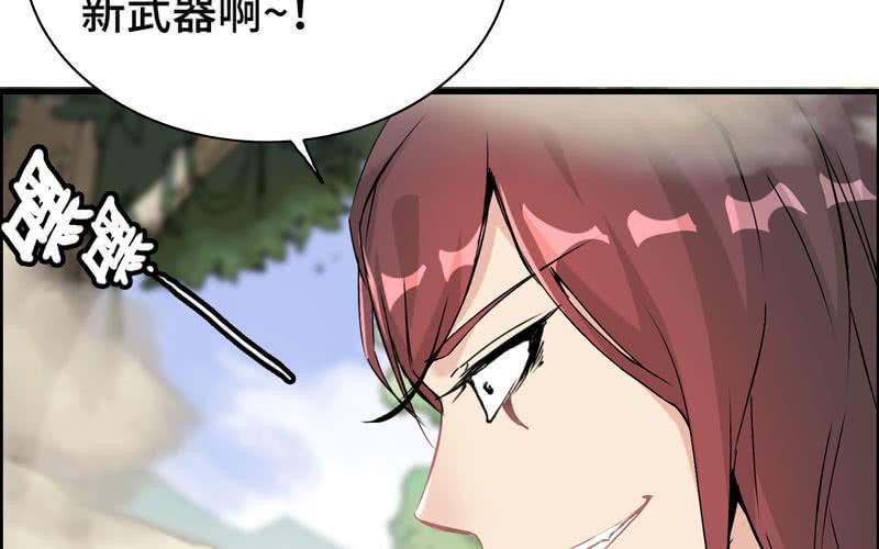 第 66 页