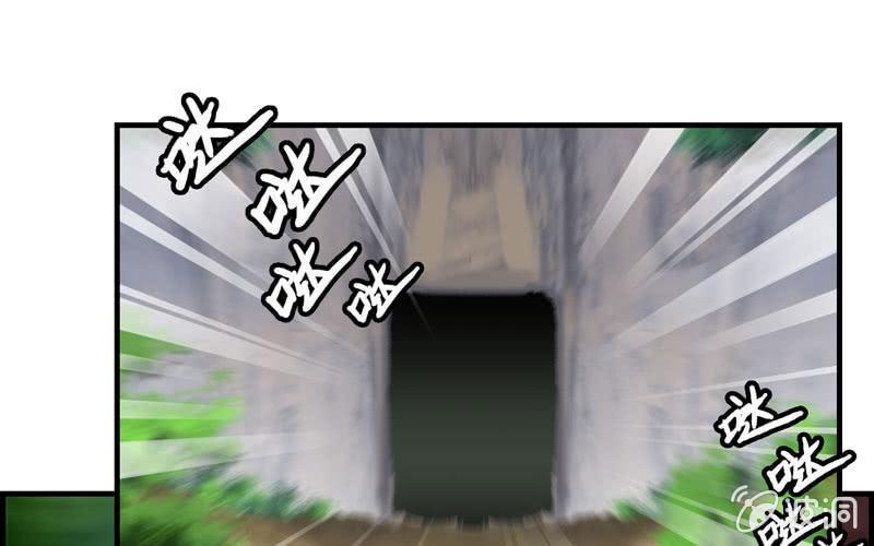 第 69 页