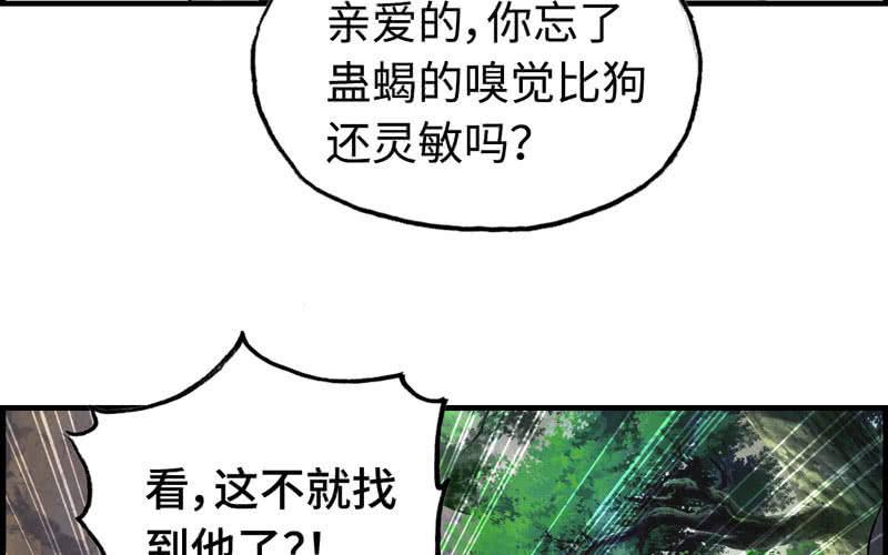第 79 页