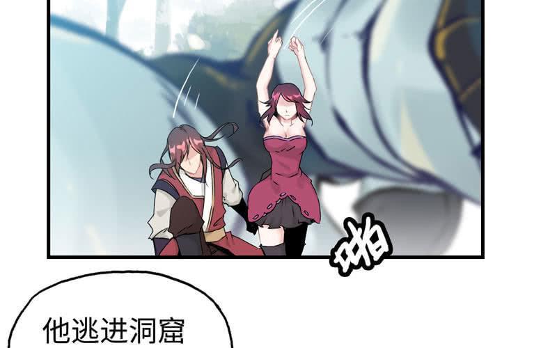 第 83 页