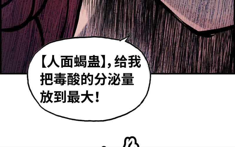 第 91 页