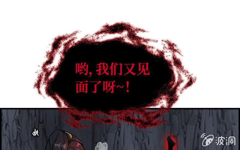 第 93 页