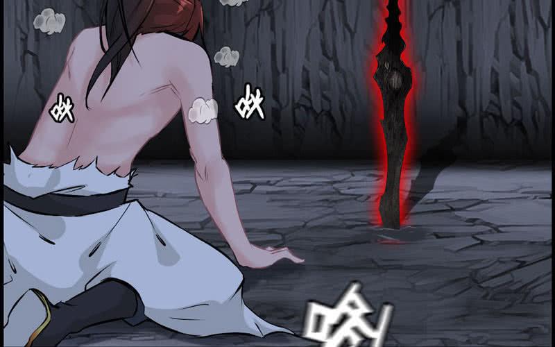 第 94 页