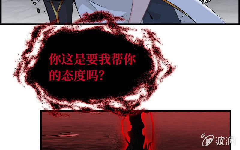 第 97 页