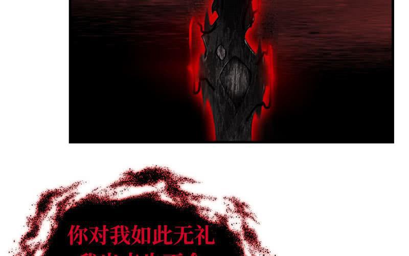 第 98 页