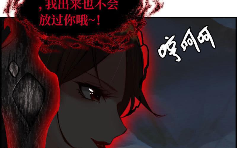 第 99 页