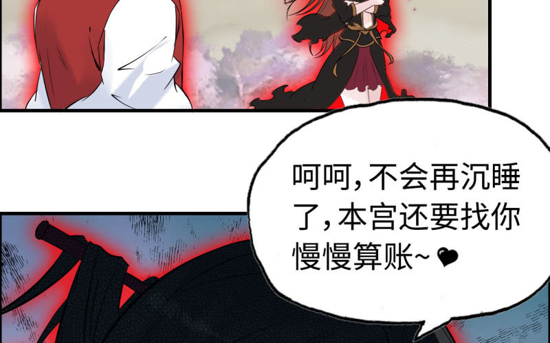 第 48 页