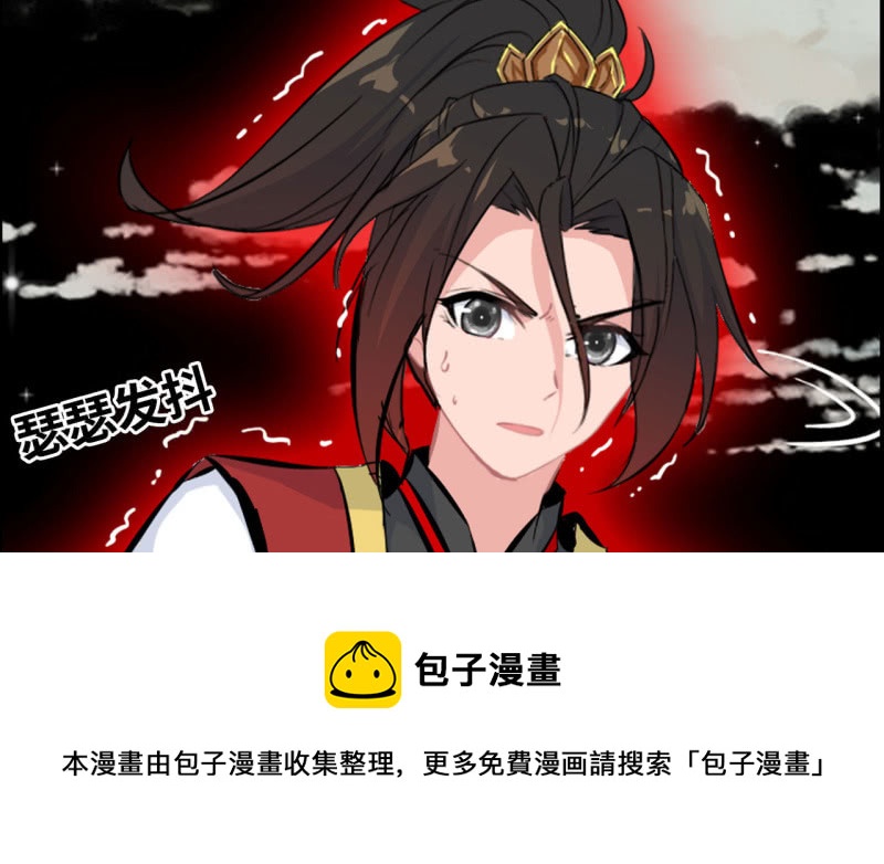 第 51 页