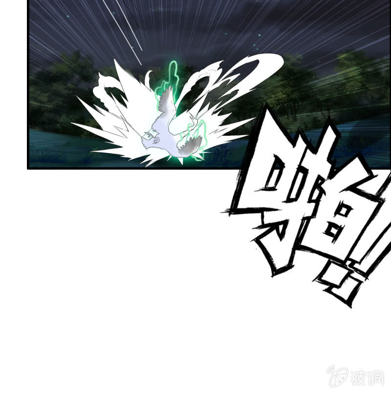 第 57 页