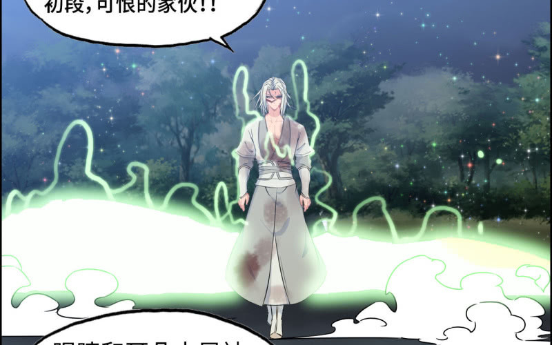 第 62 页