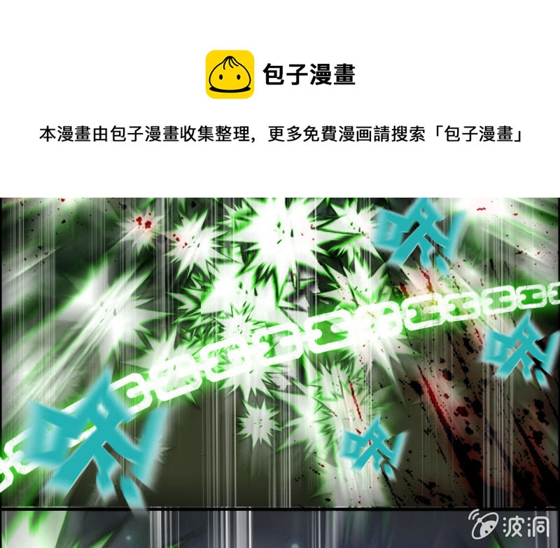 第 101 页