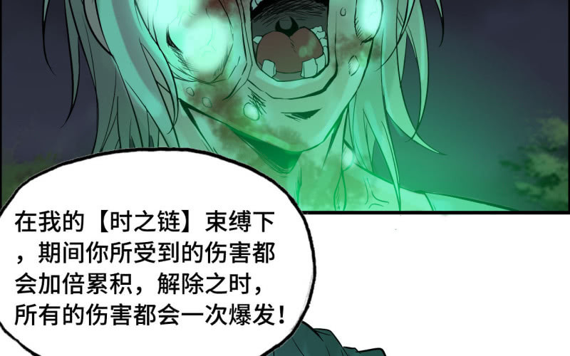 第 107 页
