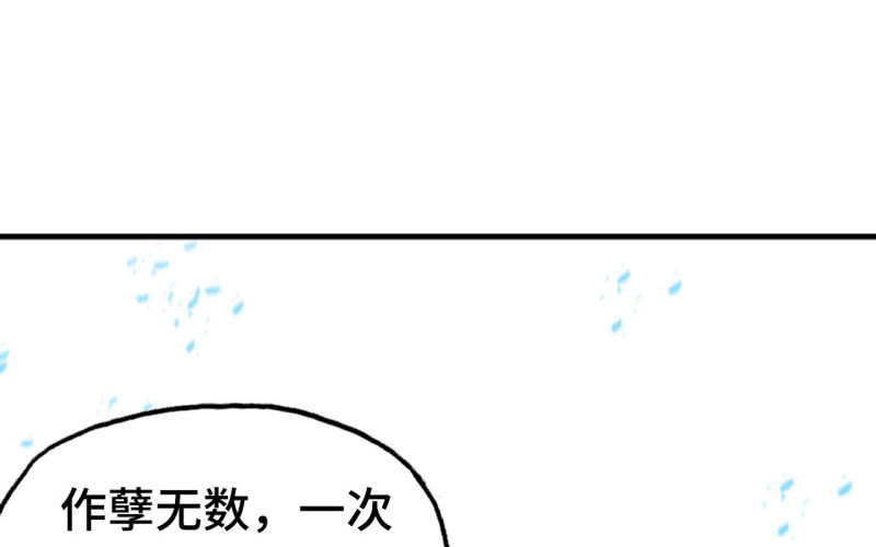 第 116 页