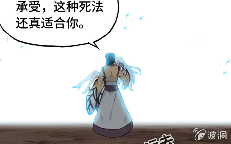第 117 页