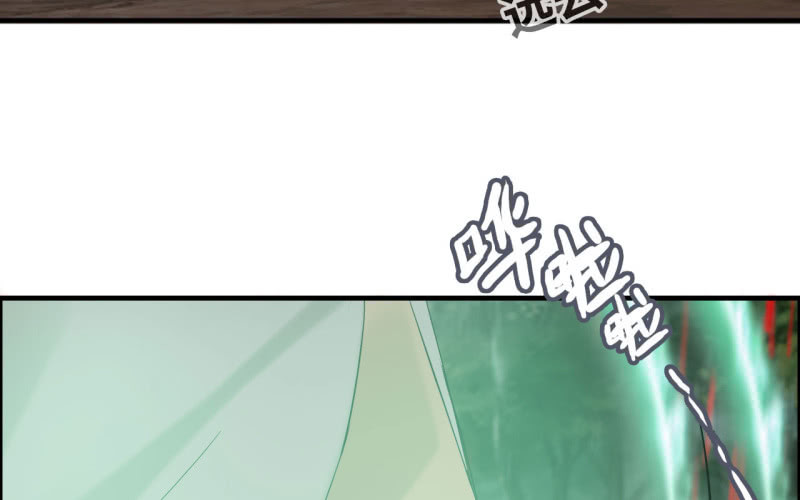 第 118 页