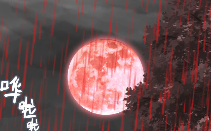 第 120 页
