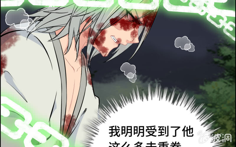 第 53 页