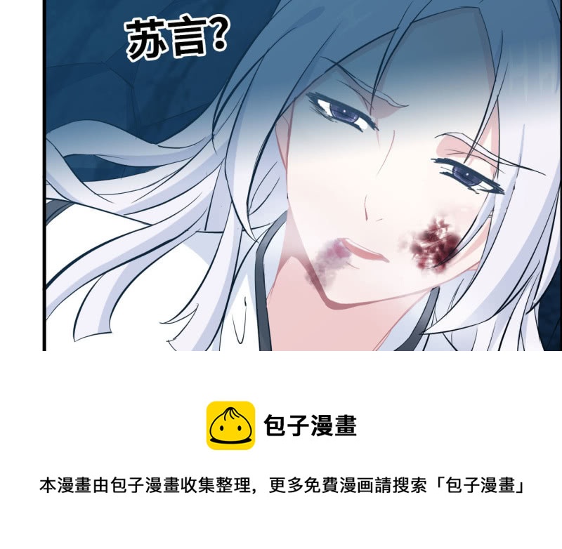 第 71 页