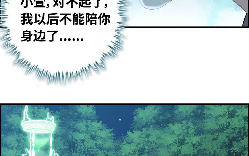 第 75 页