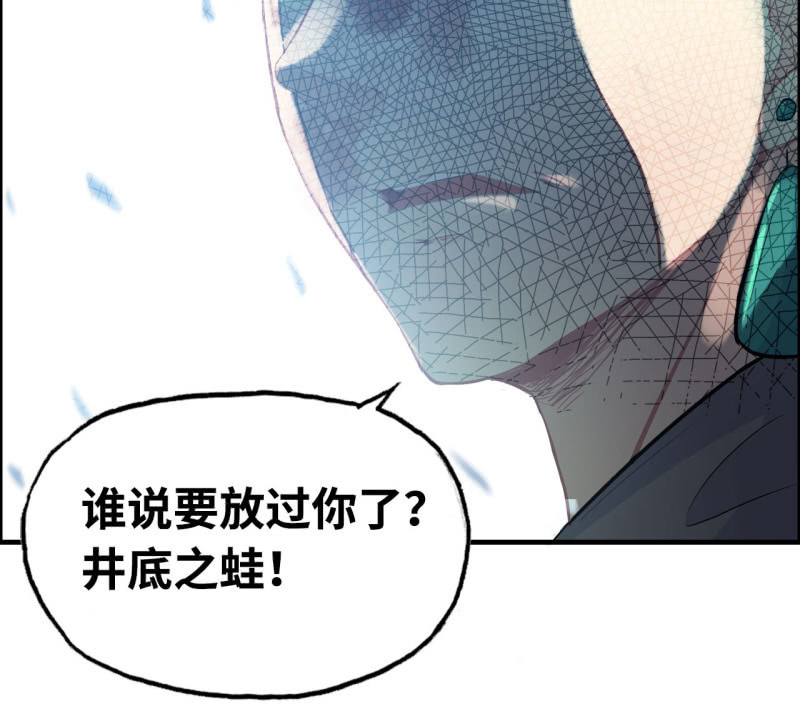第 80 页