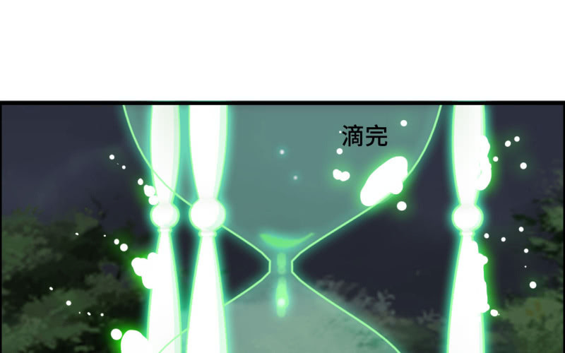 第 84 页