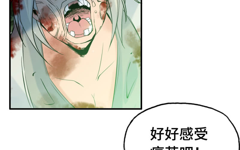 第 87 页