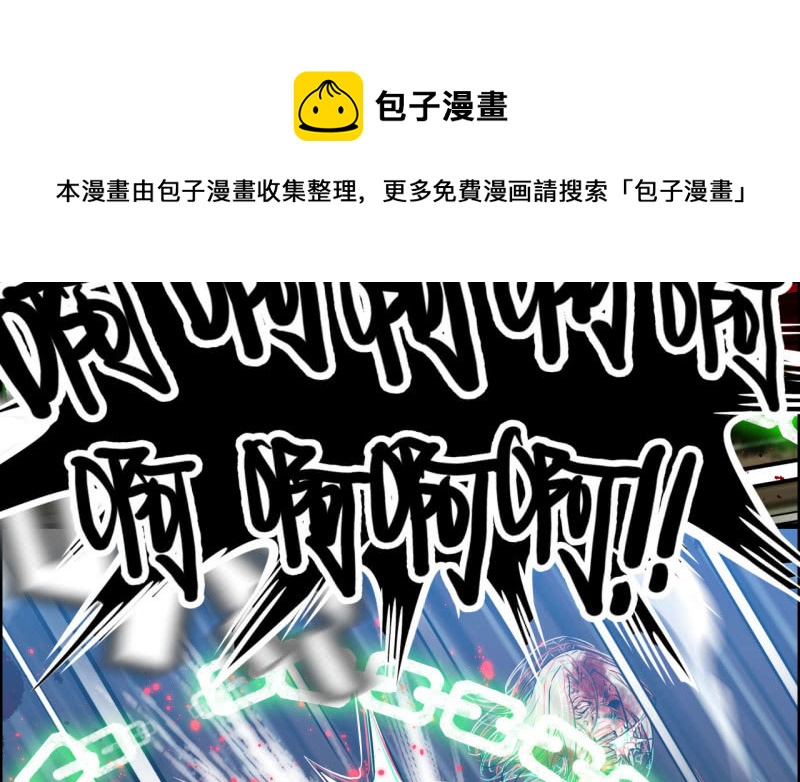 第 91 页