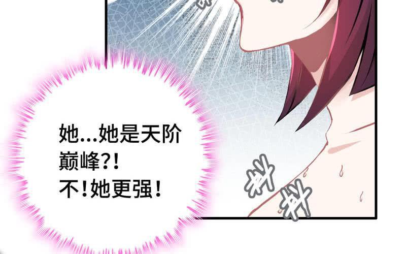 第 102 页