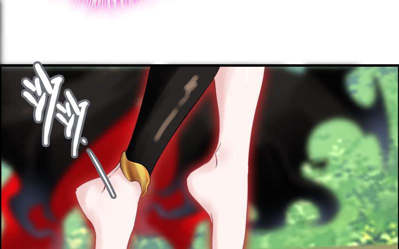 第 103 页