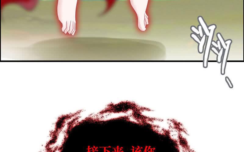 第 104 页