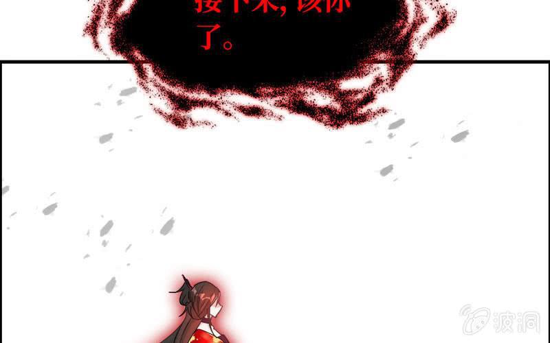 第 105 页