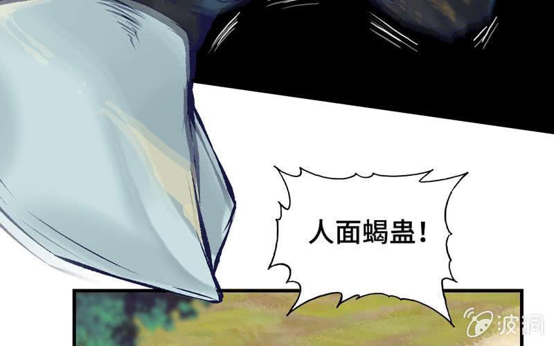 第 49 页