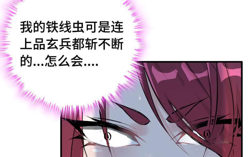 第 62 页